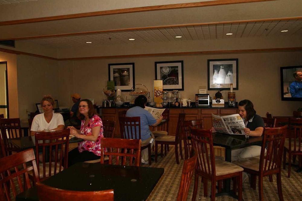 Hampton Inn Ashtabula Austinburg Restoran foto